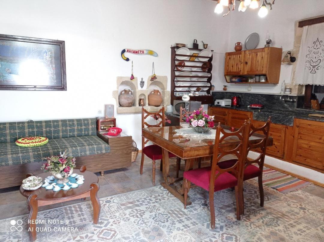 Traditional House Maria Azoyirás Zewnętrze zdjęcie